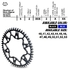 Rear Sprocket 70/75