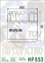 HIFLOFILTRO - FILTRO OLIO - HF553