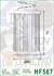 HF567 FILTRO OLIO HIFLO MV BRUTALE 1090R