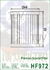 HF972 FILTRO OLIO SUZ.BURG<07+MAJ40004