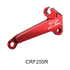 ZE94-0111 GUIDA CAVO FRIZ.RED CRF 25010>13