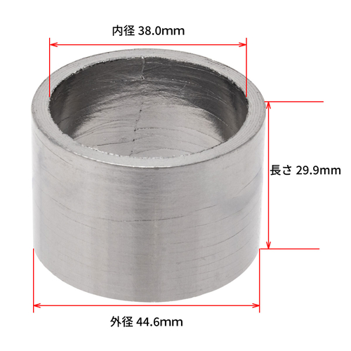DRC EX Joint Gasket CRF250L/M/RALLY'17-
