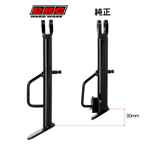 DRC SideStand CC110 '22- Long +30mm