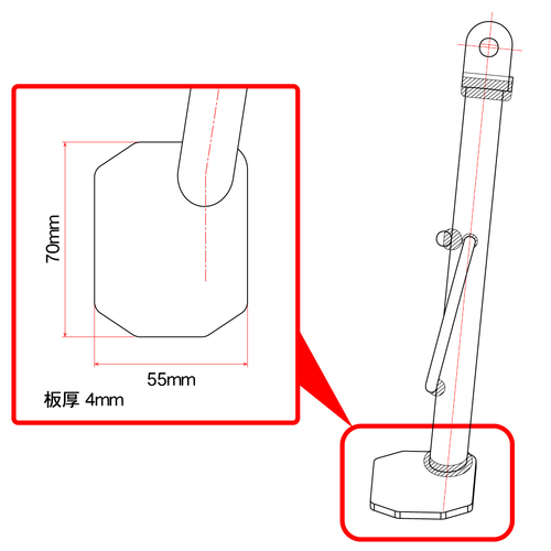 DRC SideStand CC110 '22- Long +30mm