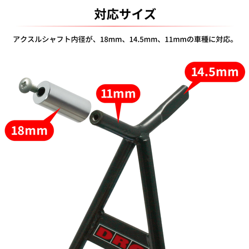 D36-39-011 TRIANGOLI SOST.RUOTA TIT. MOTOCROSS