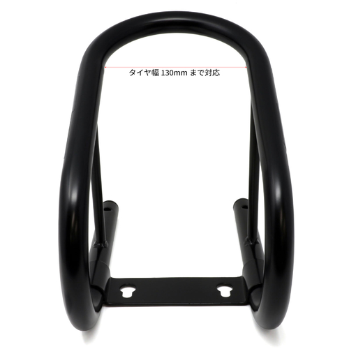 D36-51-014 BLOCCA RUOTA ANT/POST MAX 130mm