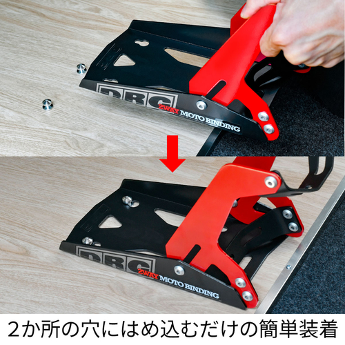 D36-51-391 BOCCOLE (2pz) FISSAGGIO BLOCCA RUOTA