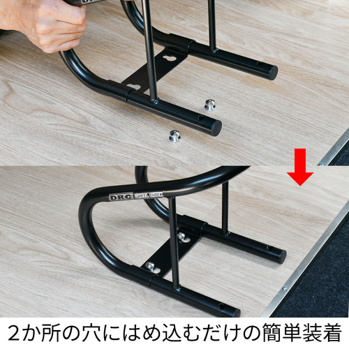 D36-51-391 BOCCOLE (2pz) FISSAGGIO BLOCCA RUOTA