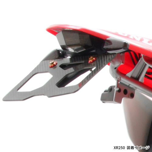 D45-18-506 MOTOLED EDGE 2FUME ALUM. DRZ400SM