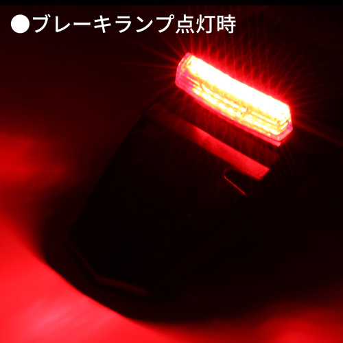 D45-40-101 MOTOLED ANATO CROSS/ENDURO