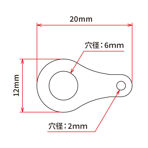 D58-20-111 GANCIO M6 X TAPPO SPURGO OLIO 3pz.