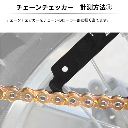 D59-16-801 MISURATORE ESTENSIONE CATEN.420-520