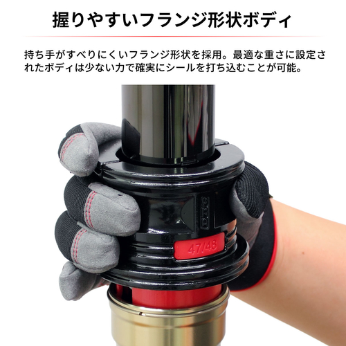 D59-26-005 MONTA PARAOLI+KIT RID.NI da 40a 50mm