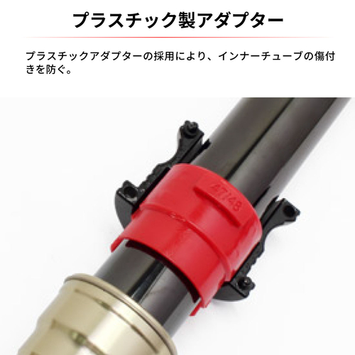 D59-26-005 MONTA PARAOLI+KIT RID.NI da 40a 50mm