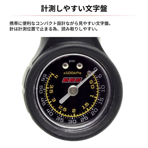 D59-36-101 MANOMETRO DRC G101 0>4 bar (gr.95)