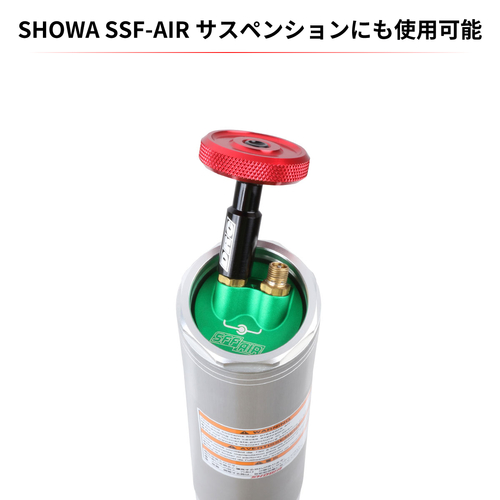 D59-37-110 ESTRATTORE BLADDER SERB. MONO