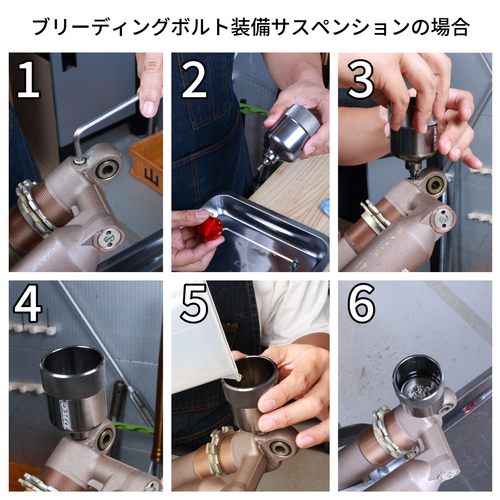 D59-37-159 ATTREZZO SPURGO ORO MONO SHOWA-2