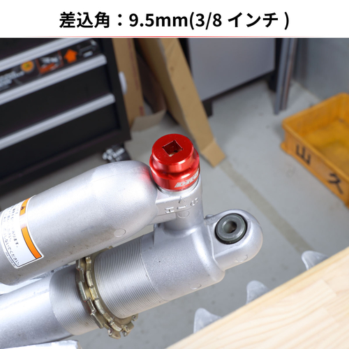 D59-37-164 CHIAVE REG.COMPR.MONO KYB