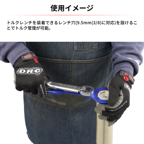 D59-37-172 CHIAVE FORK ORANGE ALLUMINIO WP 50mm