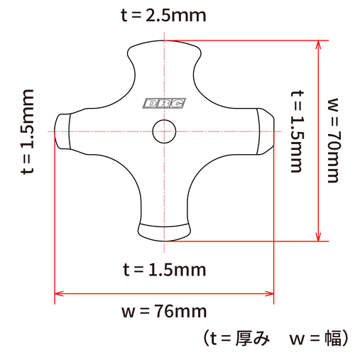 D59-45-101 CHIAVE X TAPPO DISTRIBUZIONE 4misure