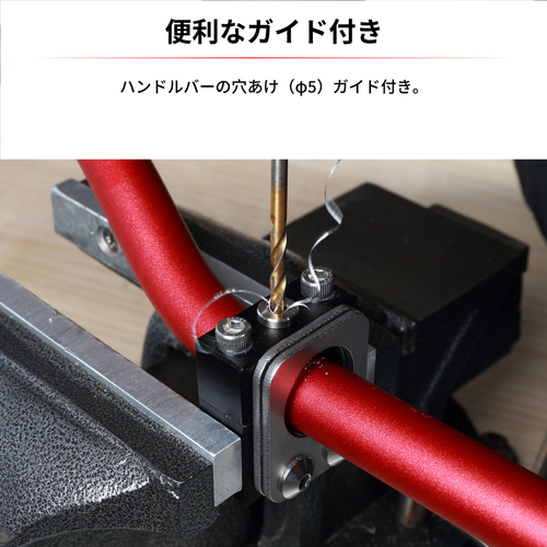 D59-45-211 MORSA TAGLIA MANUBRIO ECC.