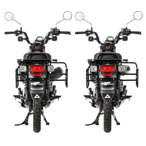 DRC Side Bsg Support CT125'20-,TRAIL125'21-