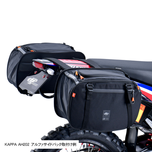 DRC Side Bag Support CRF250L/250L<S>/250RALLY/250RALLY<S>/300L/300L RALLY '21-