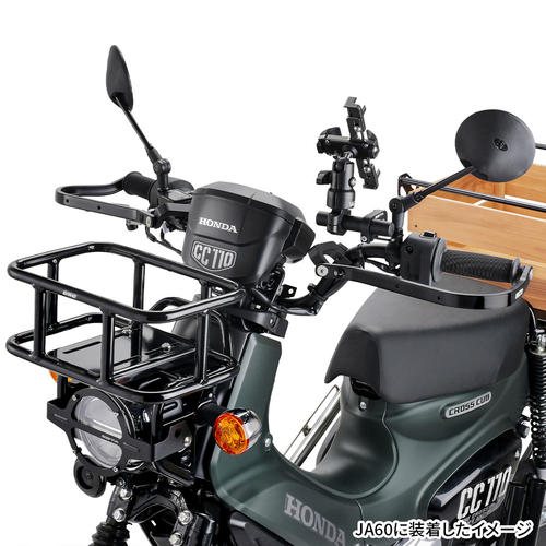 DRC Carrier Box Alm. Black W300xD200xH126