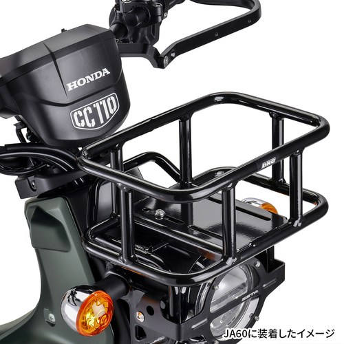 DRC Carrier Box Alm. Black W300xD200xH126