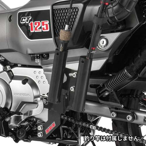 DRC Fishing rod holder CT125'23