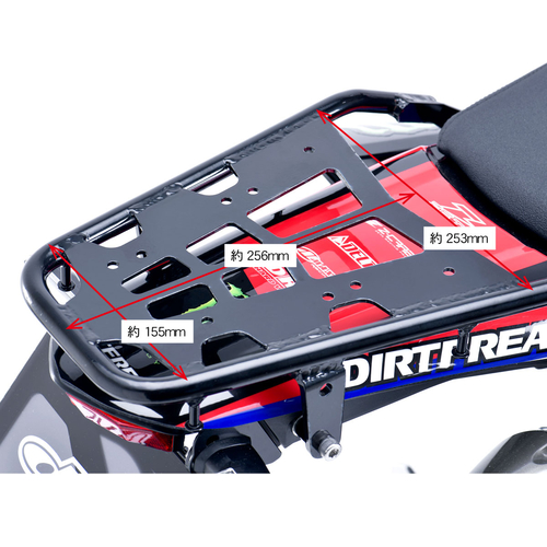 DRC Touring Carrier CRF250L/M/Rally '12-20