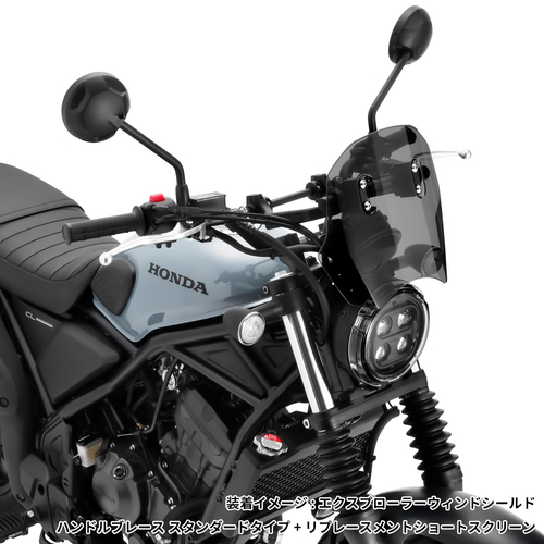 ZETA Scrambler Handle Bar CL250/500 '23- Black