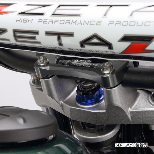 ZE33-3096 STABILIZ.SUP.MAN.SX28mm SUZ.d.96mm