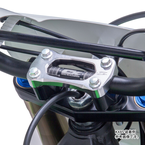 ZE33-3096 STABILIZ.SUP.MAN.SX28mm SUZ.d.96mm