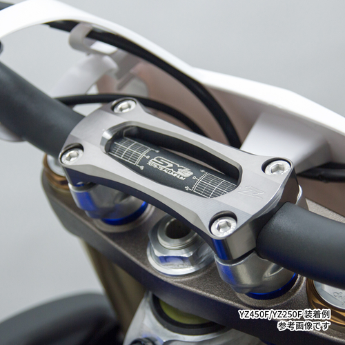 ZE33-3096 STABILIZ.SUP.MAN.SX28mm SUZ.d.96mm