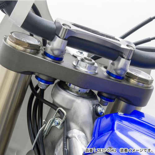 ZETA Rubber Killer H-Blue 4pcs KTM/HQV.