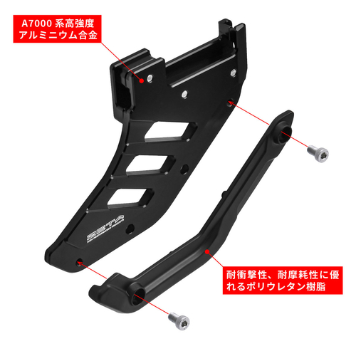 ZETA Rear Brake Disc Guard KTM EXC/XC-W'07-23,SX/XC'07-22 Black