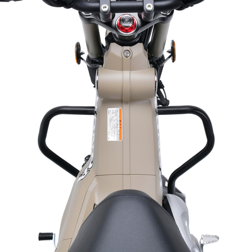 ZETA Under Frame Kit CT125 '20-, TRAIL125 '21-