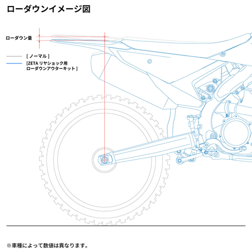 ZE56-32246 ABBAS.MONO AMM.RE -30mm KYB/WP 46mm