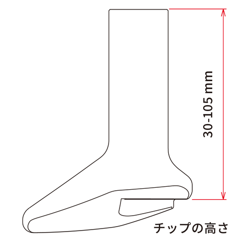 ZETA Forged Al. KickStand Option&Rep.Tip 30mm