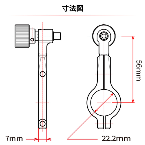 ZS60-3989 REGOLAZIONE FRENO BREMBO RACE (KIT)