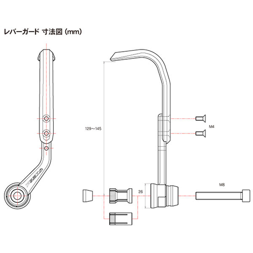 ZS72-1008 PROTEZIONE LEVA TITAN MOTO STRADALI