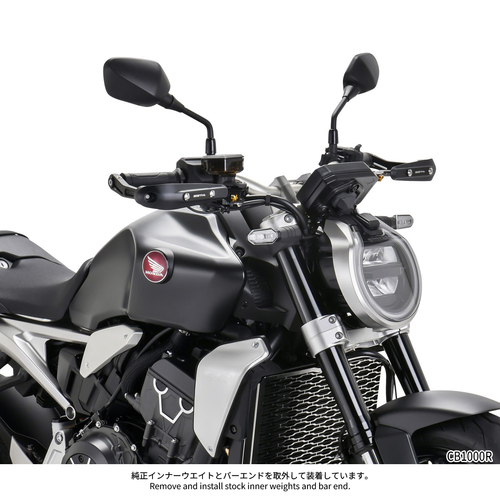 ZETA Sonic Handguard Universal