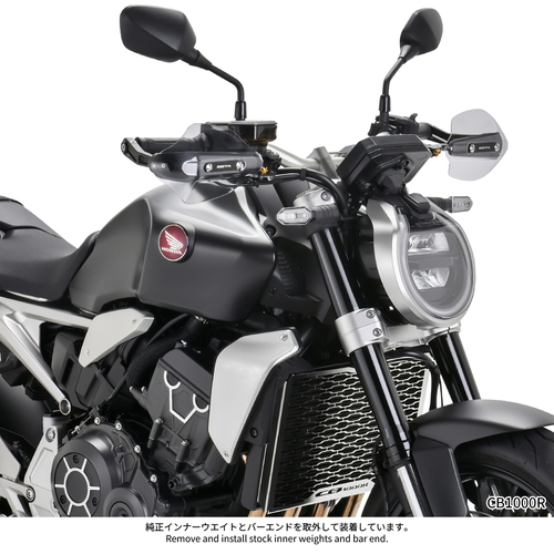 ZETA Sonic Handguard PC KIT Universal