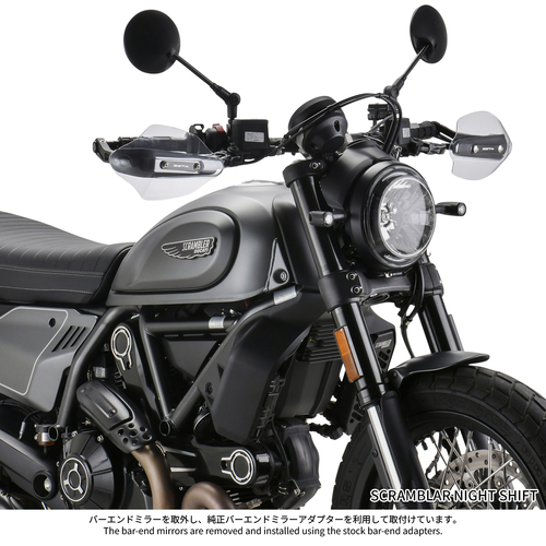 ZETA Sonic Handguard PC KIT Universal